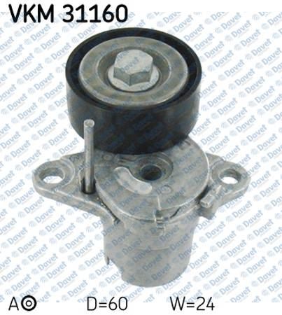 SKF VKM 31160 Alternator Kayis Gergi Rulmani Kutuklu (Audi :A1 14 18 A3 12 Q3 Q7 / Vw: Passat 1.8tsi 2.0tsi 15 G